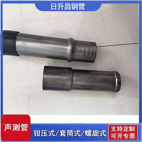 仁和声测管检测前准备工作有哪些