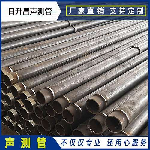 仁和声测管外观质量有哪些要求?