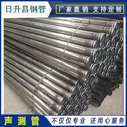 仁和声测管桩身完整性检测抽检数量规范